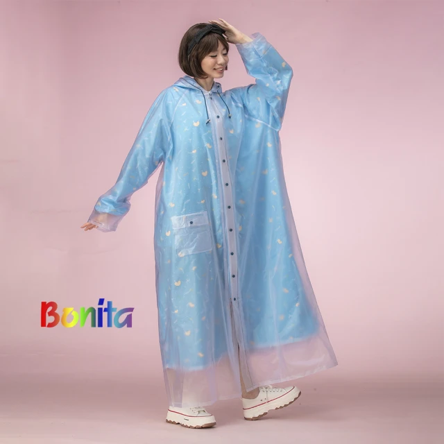 Bonita 葆倪 熱氣球 雙層雨衣-3501-32淡黃色(