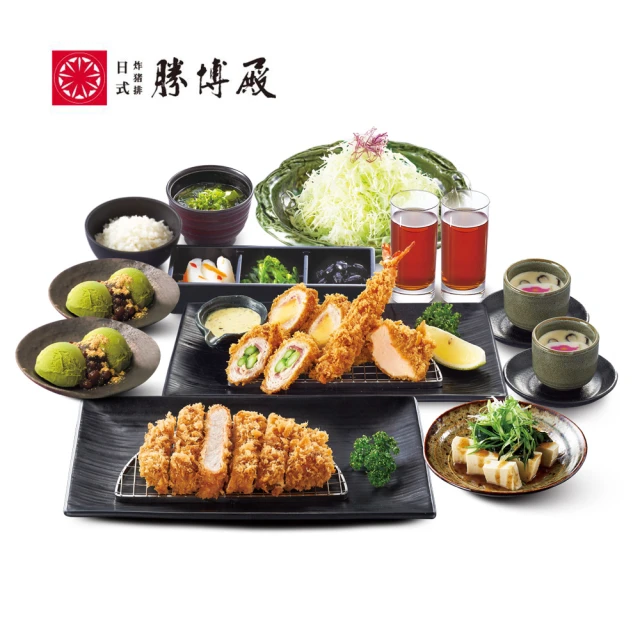 板橋凱撒大飯店 10/27直播限定!雙11優惠★Lotus蓮