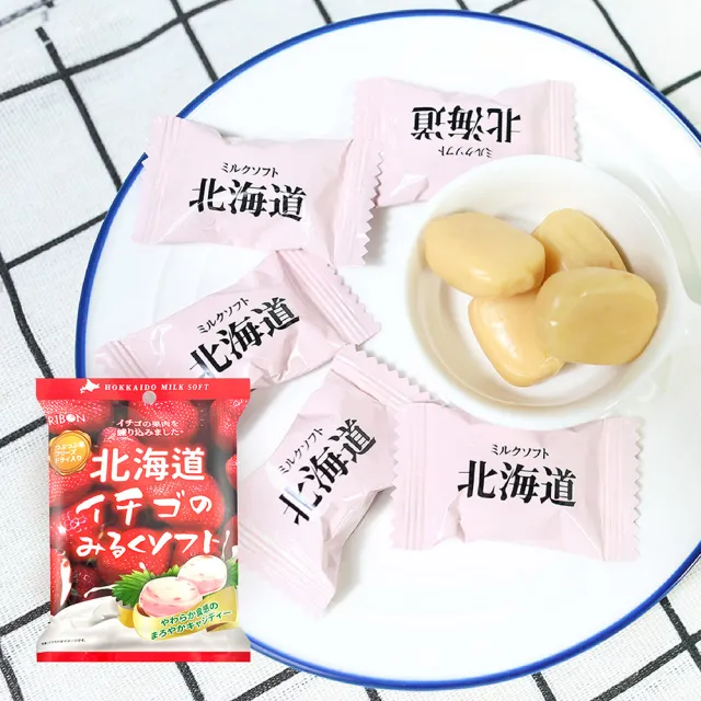 【Ribon 立夢】北海道草莓牛奶糖(60g)