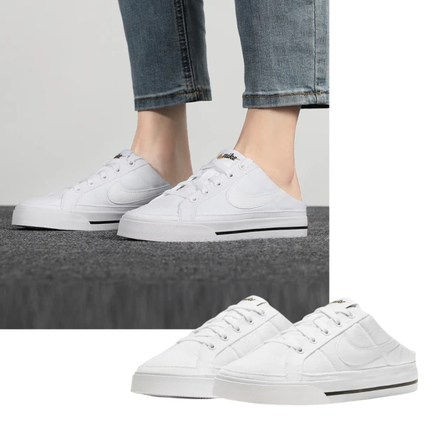 NIKE 耐吉 WMNS NIKE COURT LEGACY MULE 女款 套腳 帆布 穆勒鞋 休閒(DB3970-100)