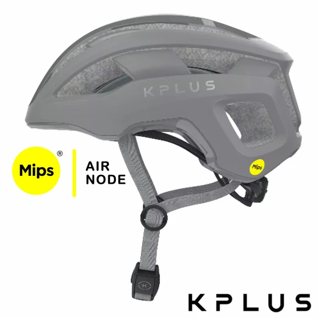 KPLUS 單車安全帽公路競速NOVA 可拆洗Mips Air Node Helmet-消光水泥灰