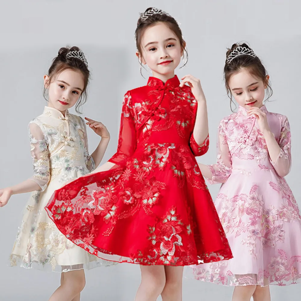 【橘魔法】中國風蕾絲刺繡花紋旗袍(旗袍 連身洋裝 禮服 大童 連身裙 女童 兒童 童裝)