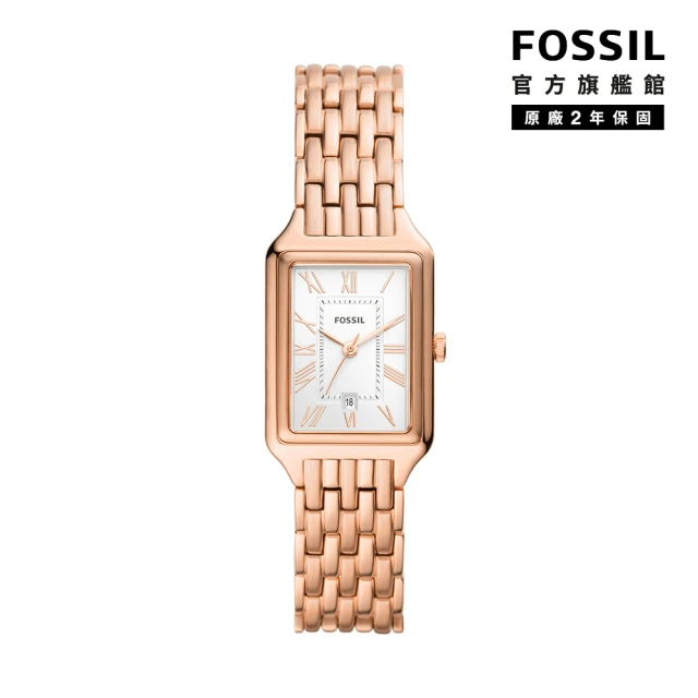 FOSSIL 官方旗艦館 Raquel 金爵女伶復古女錶 玫瑰金色不鏽鋼鍊帶 23MM ES5271