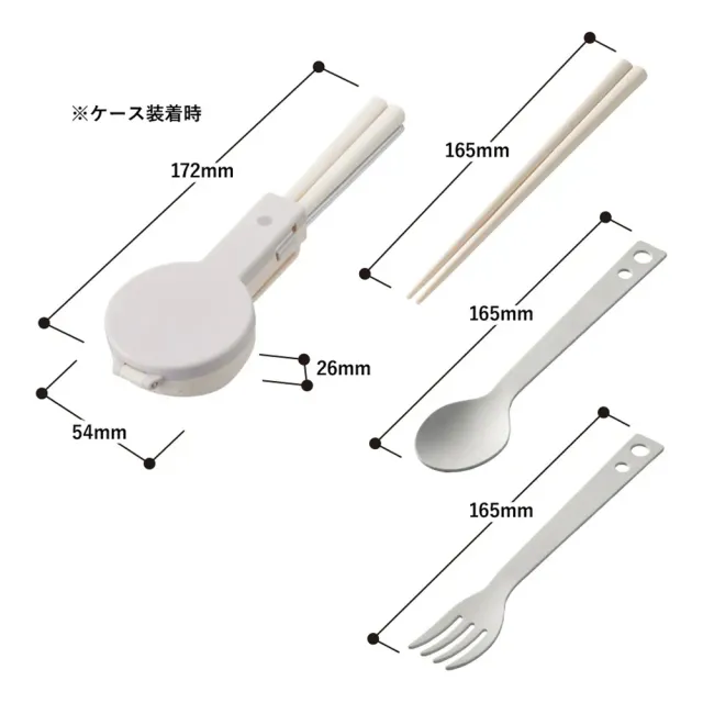 【台隆手創館】日本MOTTERU筷叉匙三件環保餐具組