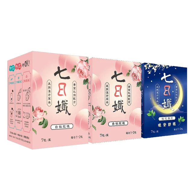 農純鄉 膠原媽媽茶X3盒(60mlX10入/盒)優惠推薦