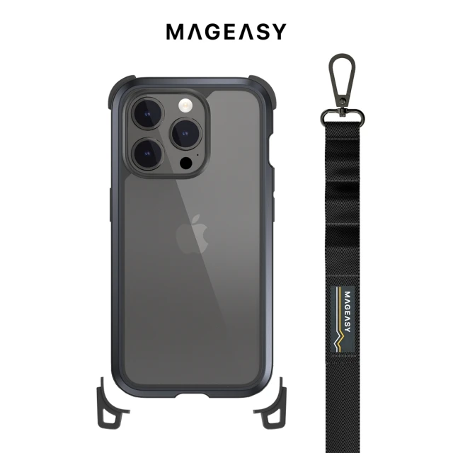 【MAGEASY】iPhone 15 Odyssey STRAP 頂級超軍規防摔 掛繩手機殼
