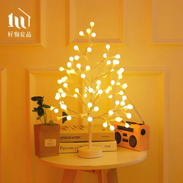 【好物良品】桌面經典款_LED聖誕樹造型燈(露營派對房間佈置燈飾)