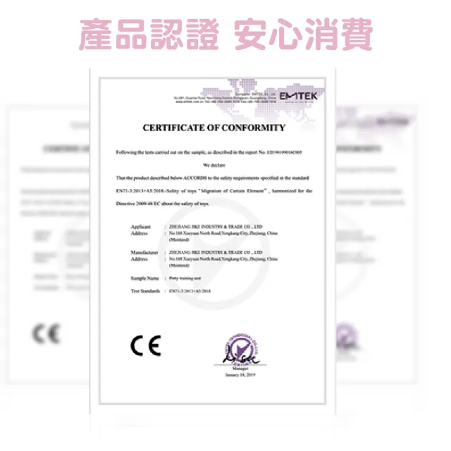 【Mua 姆兒選品】英國TWO DADS兒童學習馬桶坐墊馬桶圈便座(馬桶墊 學習馬桶 馬桶座墊 兒童馬桶)