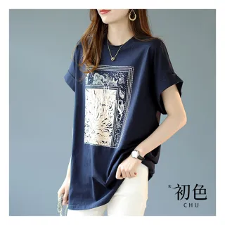 【初色】中長款印花圓領短袖T恤上衣女上衣-藍色-68068(M-2XL可選)