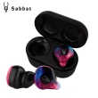 【魔宴】Sabbat X12 PRO真無線藍牙耳機(潮色系)