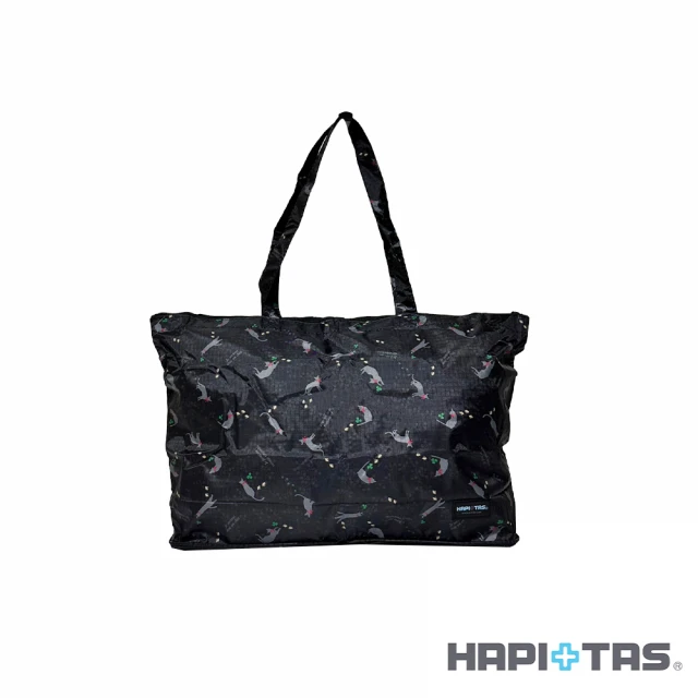 【HAPI+TAS】日本原廠授權 摺疊肩背包 黑色貓咪(H0001/摺疊旅行袋/托特包/購物袋)
