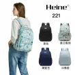 【Heine 海恩】多功能收納款媽媽包後背包待產包育兒包(大容量7款任選 出遊旅行背包 母親節)