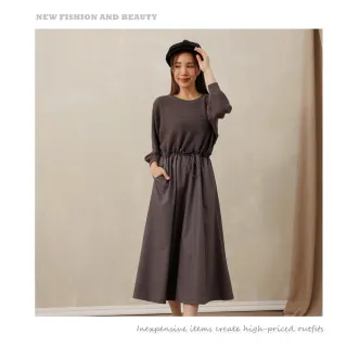 R.NETS 法式異材接拼接抽繩洋裝