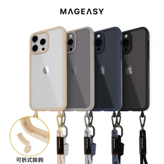 【MAGEASY】iPhone 15 Pro Max 6.7吋 ROAM STRAP 超軍規防摔掛繩手機殼(主機搭贈)