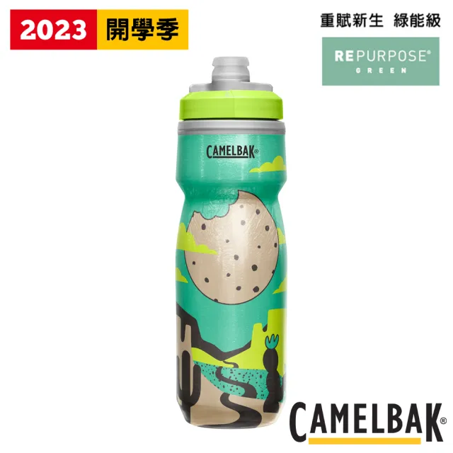 【CAMELBAK】Podium 自行車保冷噴射水瓶 620ml(開學限定/水杯/水壺/補水/戶外/露營/運動/單車)
