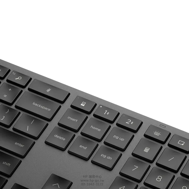 【HP 惠普】975 Dual-Mode Wireless Keyboard無線鍵盤(3Z726AA/USB-C充電/2.4GHz或藍牙連線/24個可自訂鍵)