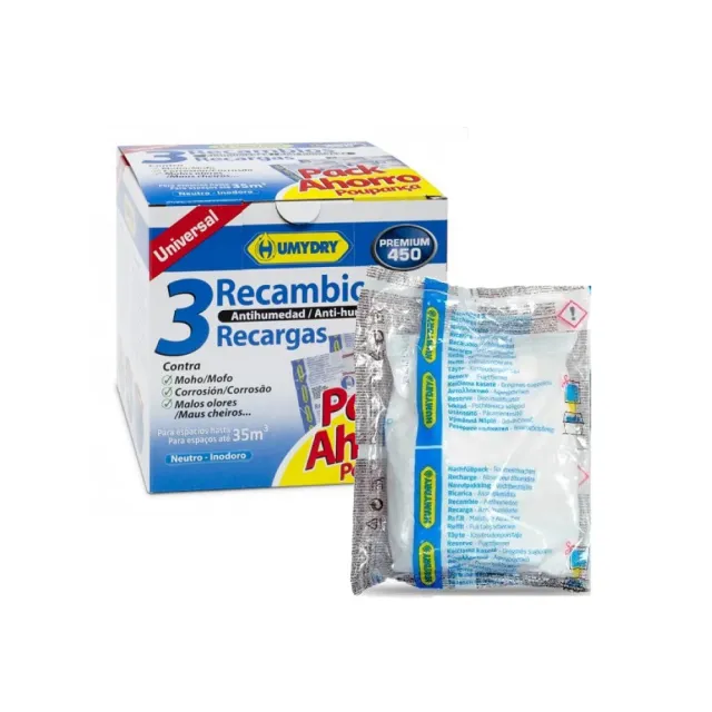 【德國品牌 HUMYDRY】450g除濕盒環保補充包(三件裝 無味)