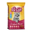 【IQ CAT】聰明貓乾糧-多種口味 5KG(貓飼料/成貓)