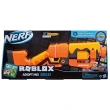 【ToysRUs 玩具反斗城】NERF Roblox Adopt Me!飛蜜者 射擊器