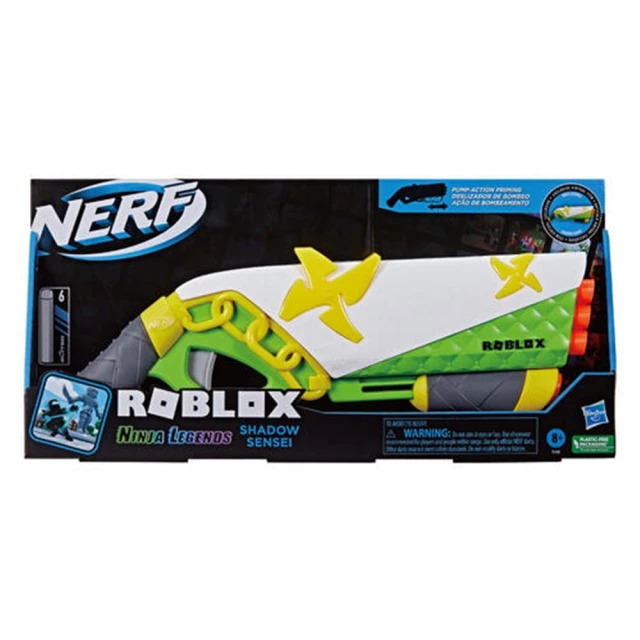 ToysRUs 玩具反斗城 Nerf Roblox Ninja Legends暗影大師射擊器