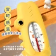 【水中游】鱷魚造型兩用水溫計-3入組(防水 寶寶沐浴 溫度計 室溫計 測水溫 嬰兒洗澡玩具 滿月 周歲禮物)