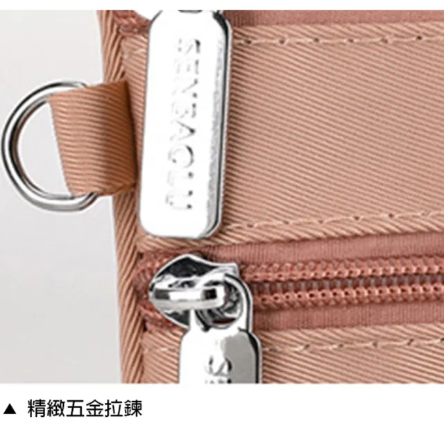 【KISSDIAMOND】純色無印風防潑水斜背手機包(側肩包/斜背包/KDB-159/天藍)