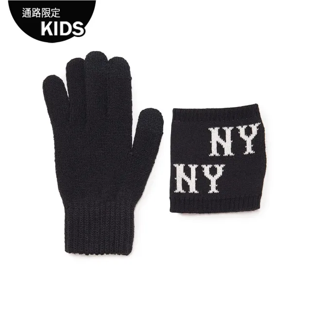 【MLB】童裝 針織手套 MONOGRAM系列 紐約洋基隊(7AGLM0136-50BKS)