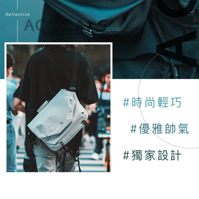 【AQUILA】天鷹座輕旅通勤包(大容量 防水包  電腦包 攝影包 斜背包 公事包 男包 包包)