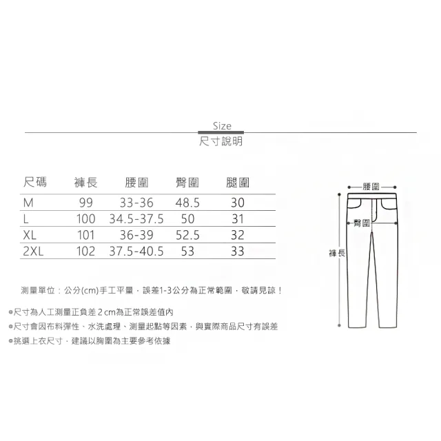 【MsMore】PU皮褲休閒寬鬆直筒長腿高腰窄版闊腿褲西裝皮長褲#119953(黑)