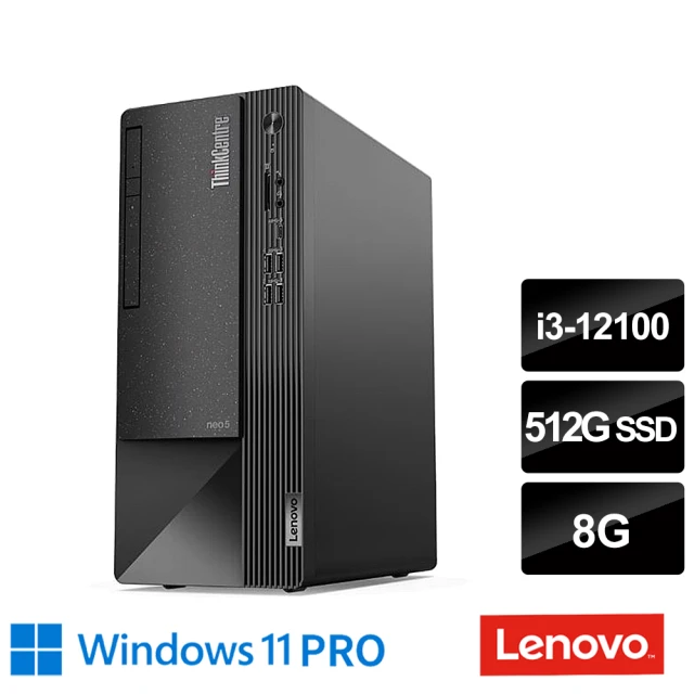 Lenovo 21.5吋螢幕組★i3四核商用電腦(N50t/