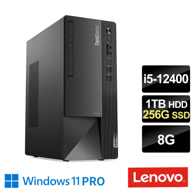 LenovoLenovo 21.5吋螢幕組★i5六核商用電腦(Neo 50t/i5-12400/8G/1TB HDD+256G SSD/W11P)