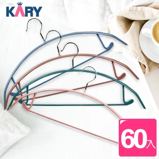 【KARY】高質感加厚多功能防滑無痕毛衣衣架(超值60入組)