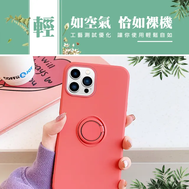 IPhone 14 PRO MAX 手機殼 6.7吋 全包加厚升級版指環支架手機保護殼保護套(IPhone 14 PRO MAX 手機殼)