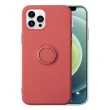 IPhone 14 PRO MAX 手機殼 6.7吋 多種顏色指環支架手機保護殼保護套(IPhone 14 PRO MAX 手機殼 保護套)