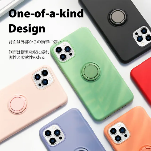 IPhone 14 PRO MAX 手機殼 6.7吋 加硬不軟爛高質感防摔指環支架手機保護殼保護套(I14 PRO MAX 手機殼)