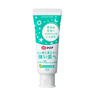 【日本SUNSTAR三詩達】巧虎兒童牙膏1入(薄荷70g)