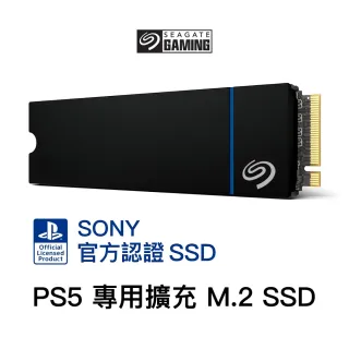 Seagate 希捷,SSD品牌,SSD/記憶體,電腦/組件- momo購物網- 好評推薦 