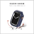 【Timo】Apple Watch 45mm 二合一鋼化玻璃全包覆保護套