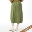 【betty’s 貝蒂思】形狀三姊妹腰鬆緊抽繩休閒長裙(綠色)