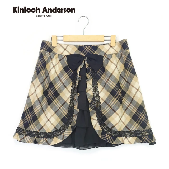 Kinloch Anderson 格紋釦飾蛋糕裙 金安德森女