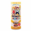 【UFC】BRUSSY 兒童牙刷12入組(男孩 女孩 軟毛 獨立包裝)