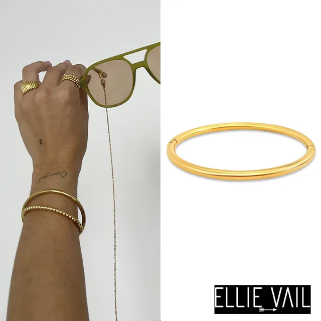 【ELLIE VAIL】邁阿密防水珠寶 4mm亮面經典金色手環 Alma Bangle(防水珠寶)