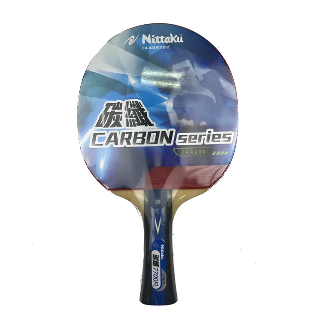 【Nittaku】攻擊型碳纖負手拍桌球拍含拍袋組7700FL(DTTA7700DTTO1021)