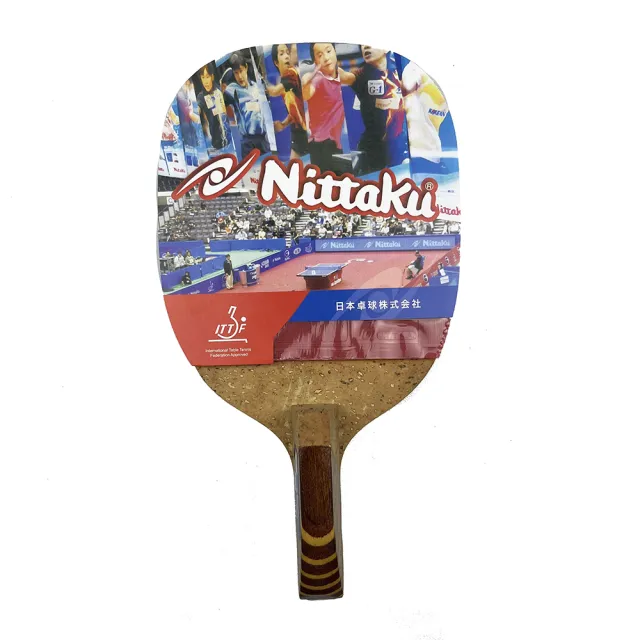 【Nittaku】全能型碳纖正手拍桌球拍含拍袋組8000(DTTA8000DTTO1021)
