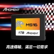 【Moment】MS16 SSD 1TB(SSD 1TB)