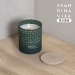 【Skandinavisk】官方直營 香氛蠟燭 200g(SKOG 挪威森林)