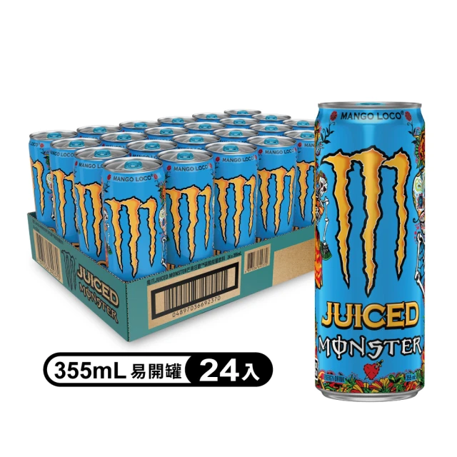 【Monster Energy 魔爪】芒果狂歡 能量碳酸飲料 易開罐355ml x24入/箱