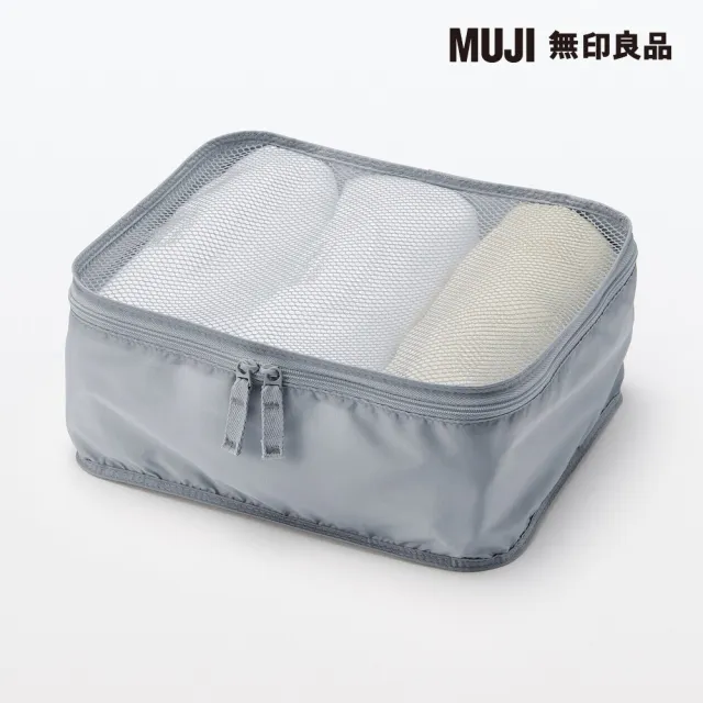 【MUJI 無印良品】聚酯纖維可折收納袋S.灰.約20x26x10cm