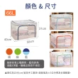 【OP生活】66L-大容量透明摺疊收納箱(折疊置物箱 衣物收納 可堆疊整理箱)