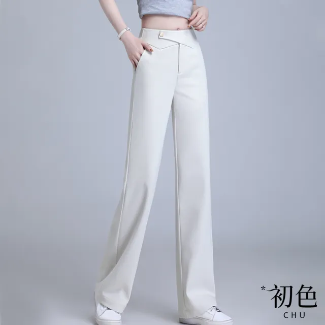 【初色】高腰直筒顯瘦垂墜感窄版長褲寬褲顯瘦褲-共2色-31603(M-2XL可選)(其他規格)